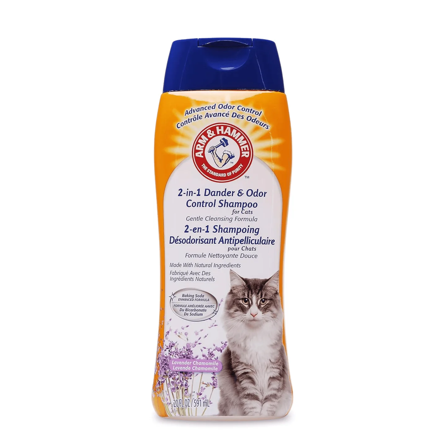 Arm & Hammer for Pets 2-in-1 Deodorizing Shampoo